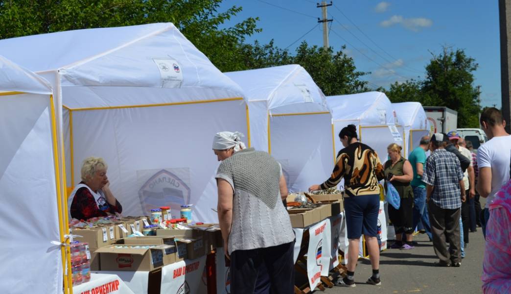 КПВВ Оленовка ДНР