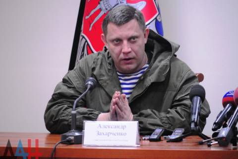 Александр Захарченко