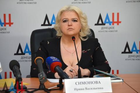 Ирина Симонова