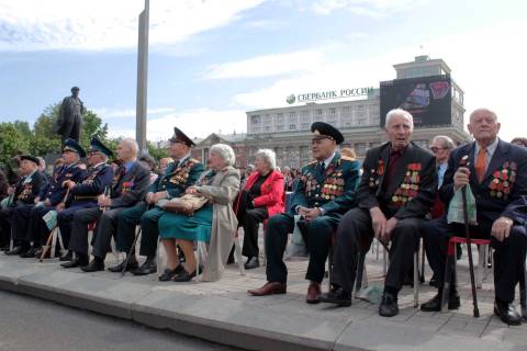 Выплаты ветеранам продолжаются