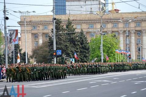 Парад Победы