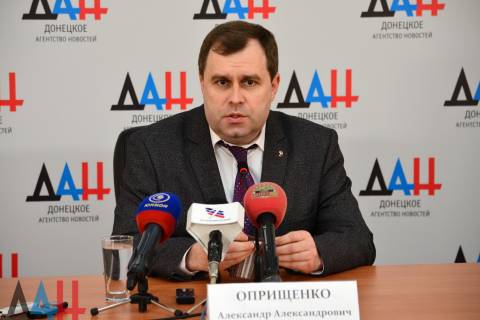 Оприщенко