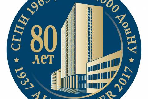 донну 80 лет